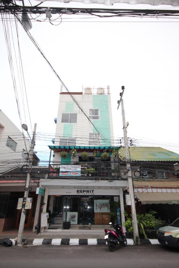 Hua Hin Paradise Guesthouse Εξωτερικό φωτογραφία